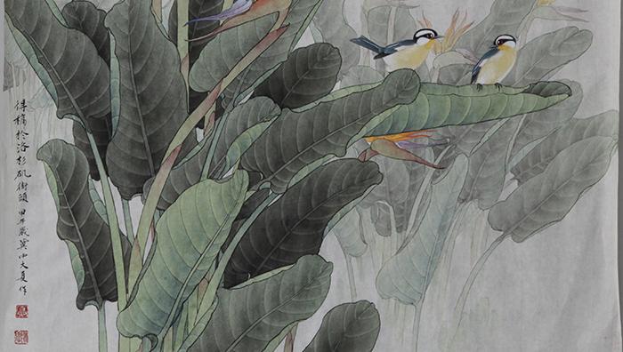 Gallery 2 - The Rhythm of Nature: Traditional Chinese Landscapes