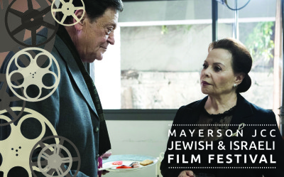 Jewish & Israeli Film Festival - "Fire Birds"