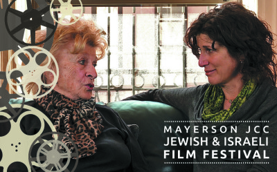 Jewish & Israeli Film Festival - "Look At Us Now Mother!"