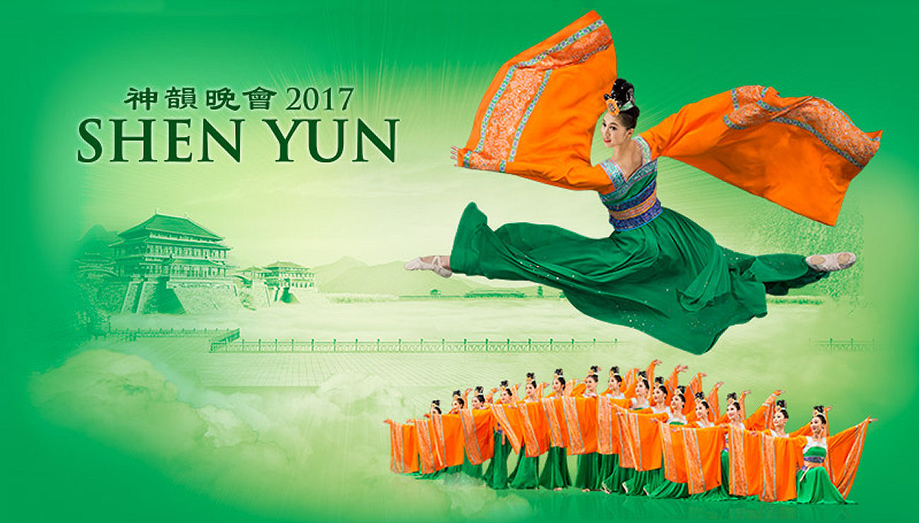 Shen Yun 2017. 