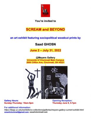 SCREAM and BEYOND an art exhibit by Saad GHOSN
