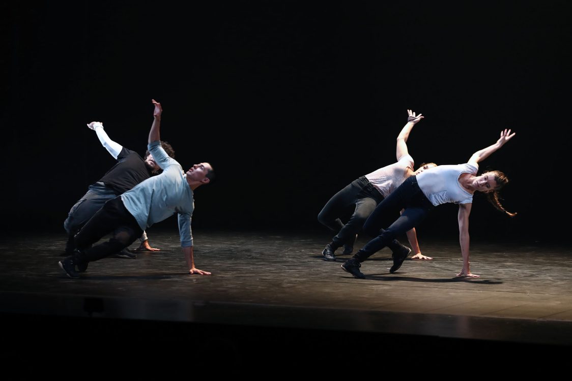Gallery 5 - RUBBERBAND, presented by Mutual Dance Theatre and the Jefferson James Contemporary Dance Theater Series