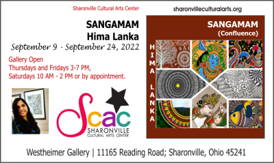 Hima Lanka: Sangamam [Confluence]