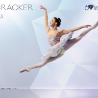 Cincinnati Ballet's- The Nutcracker